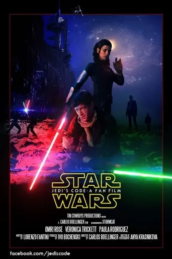 Jedi's Code movie poster - Entertainment content