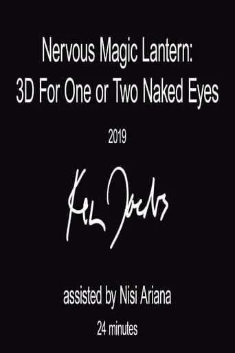 Nervous Magic Lantern: 3D for One or Two Naked Eyes movie poster - Entertainment content
