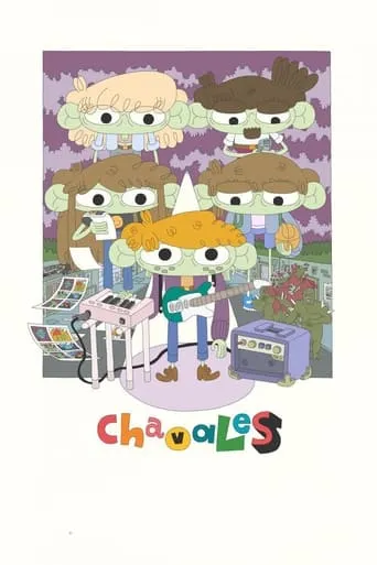 Chavales movie poster - Entertainment content