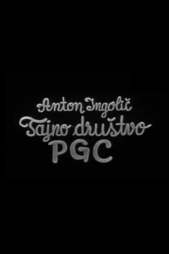 Secret Society of PGC movie poster - Entertainment content