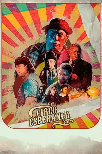 Corona Circus movie poster - Entertainment content