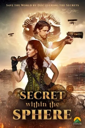 Secret Within The Sphere movie poster - Entertainment content