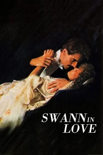 Swann in Love movie poster - Rated 5.6/10