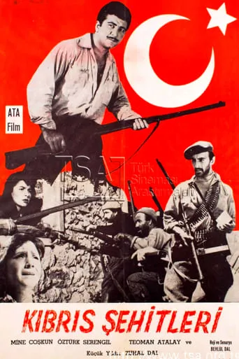 Kıbrıs Şehitleri movie poster - Entertainment content