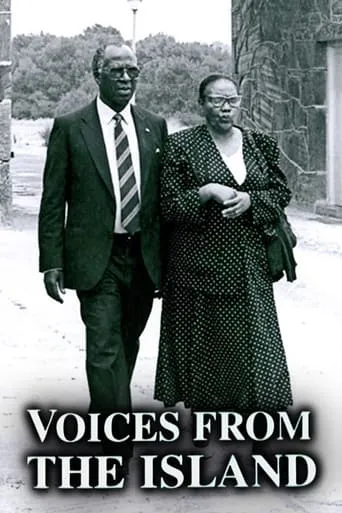 Voices from the Island movie poster - Entertainment content