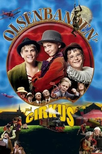 The Junior Olsen Gang at the Circus movie poster - Rated 4.9/10