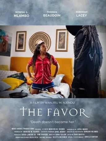 The Favor movie poster - Entertainment content