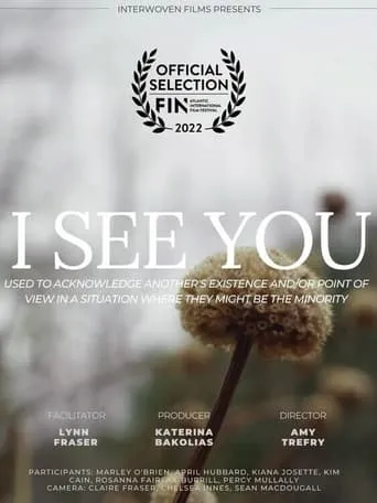 I See You movie poster - Entertainment content