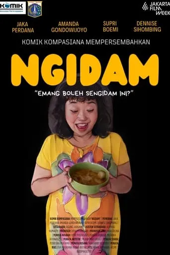 Ngidam movie poster - Entertainment content
