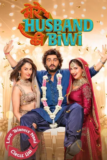 Mere Husband Ki Biwi movie poster - Rated 5.8/10