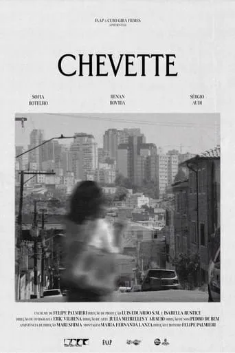 Chevette movie poster - Entertainment content