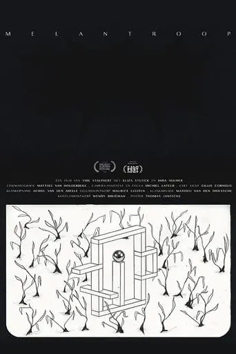 Melantrope movie poster - Entertainment content