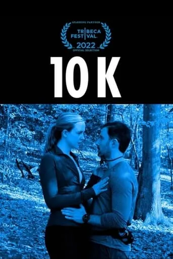 10 K movie poster - Entertainment content