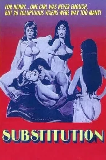 Substitution movie poster - Rated 2/10