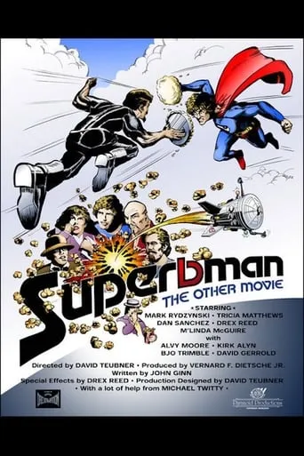 Superbman: The Other Movie movie poster - Entertainment content