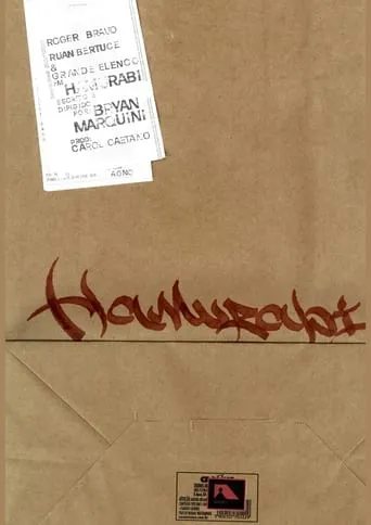 Hammurabi movie poster - Entertainment content