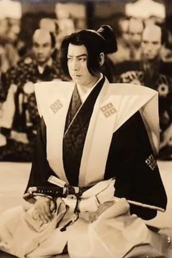 武蔵と小次郎 movie poster - Entertainment content