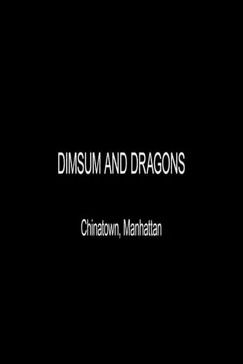 Dimsum and Dragons movie poster - Entertainment content