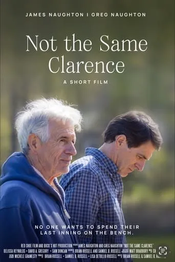 Not the Same Clarence movie poster - Entertainment content