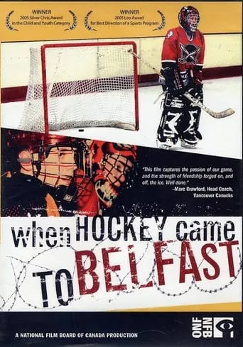 When Hockey Came to Belfast movie poster - Entertainment content