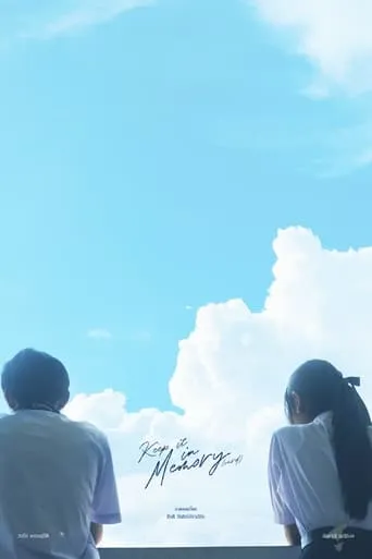 Keep it in Memory [card] movie poster - Rated 10/10