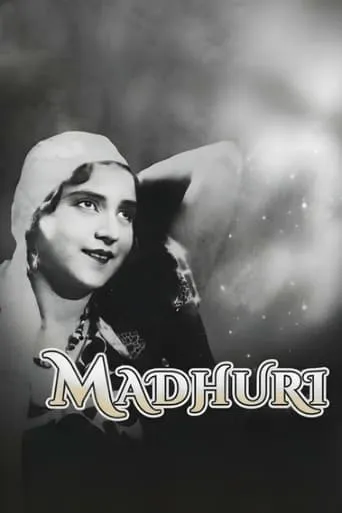 Madhuri movie poster - Entertainment content