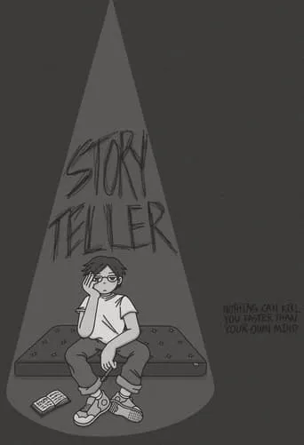 Story Teller movie poster - Entertainment content