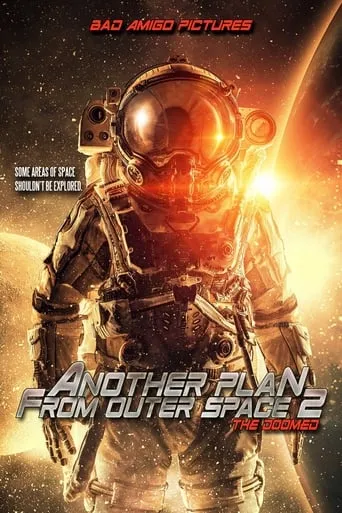 Another Plan from Outer Space: The Doomed movie poster - Entertainment content