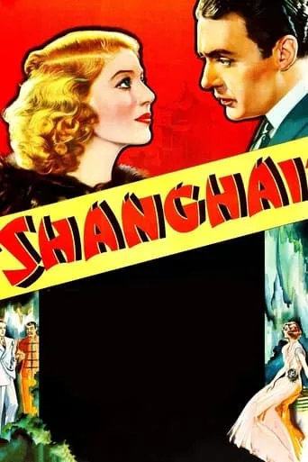 Shanghai movie poster - Rated 6.5/10