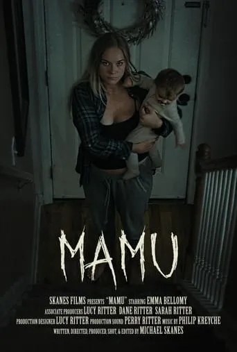 Mamu movie poster - Entertainment content
