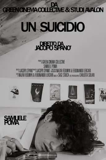 A suicide movie poster - Entertainment content