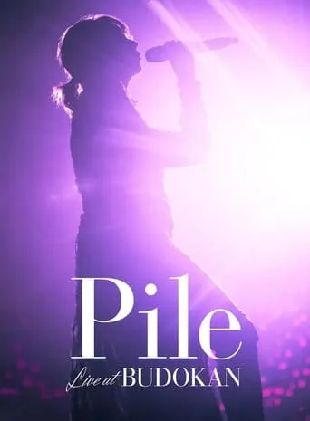 Pile Live at Budokan movie poster - Entertainment content