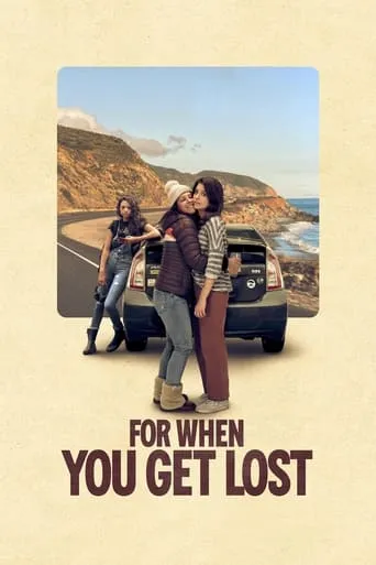 For When You Get Lost movie poster - Rated 2/10