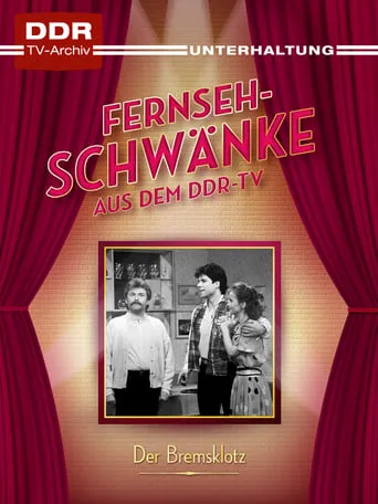 Der Bremsklotz movie poster - Entertainment content