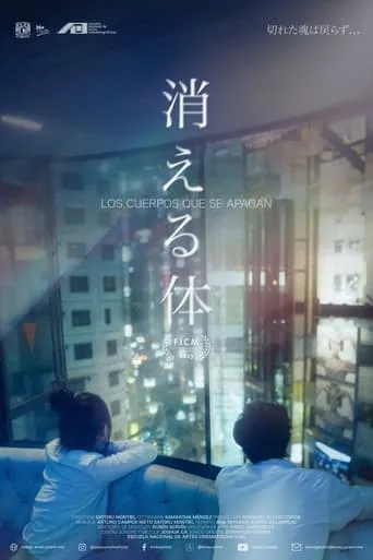 Los cuerpos que se apagan movie poster - Entertainment content