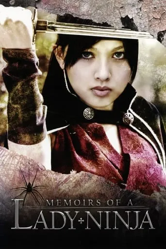 Memoirs of a Lady Ninja movie poster - Rated 9/10
