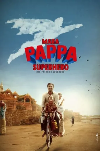 Mara Pappa Superhero movie poster - Entertainment content