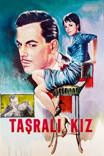 Taşralı Kız movie poster - Entertainment content