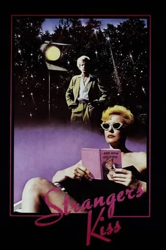 Strangers Kiss movie poster - Rated 4/10