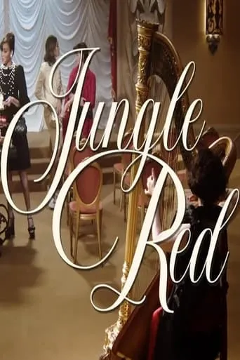 Jungle Red movie poster - Entertainment content