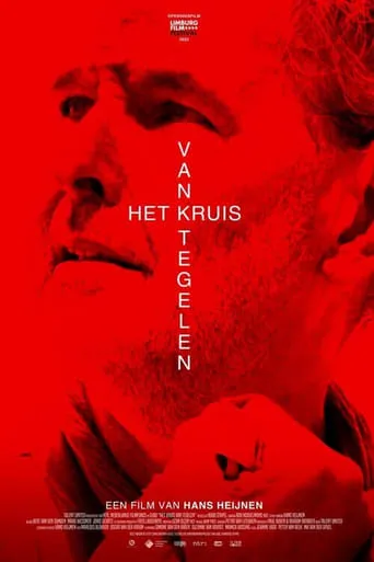 Het kruis van Tegelen movie poster - Entertainment content