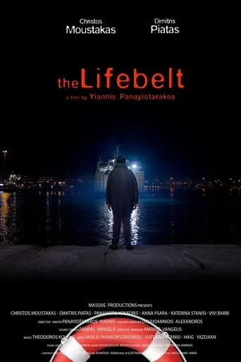 The Lifebelt movie poster - Entertainment content