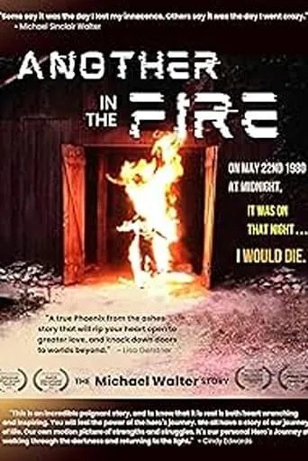 Another in the Fire movie poster - Entertainment content