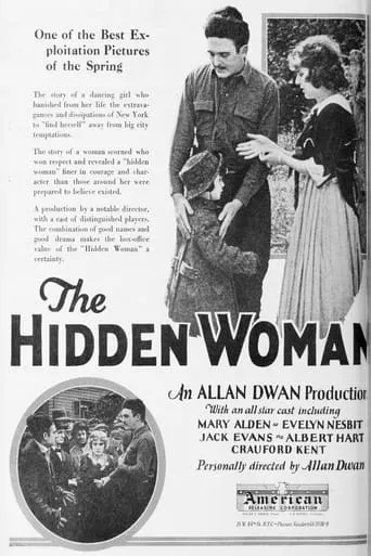 The Hidden Woman movie poster - Entertainment content