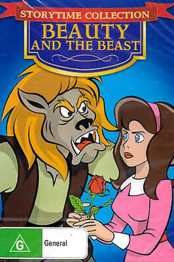 Beauty and the Beast movie poster - Rated 6/10