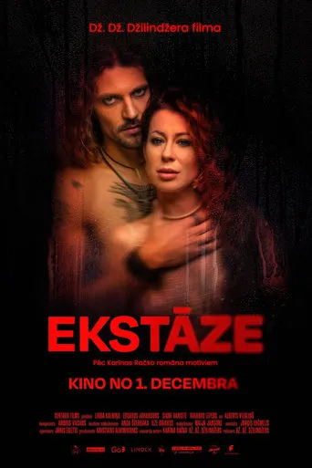 Ecstasis movie poster - Rated 3/10