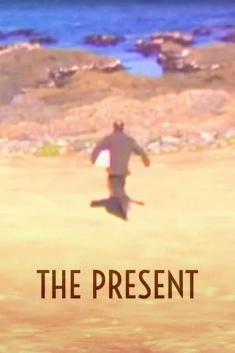 The Present movie poster - Entertainment content