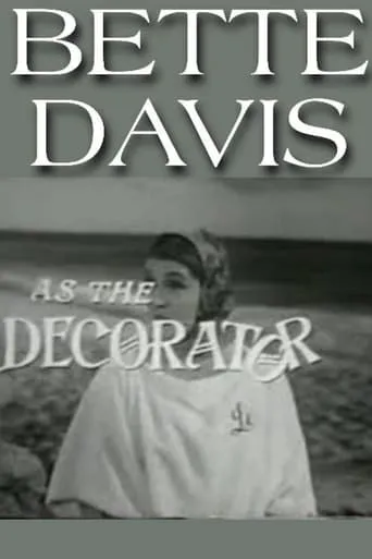 The Decorator movie poster - Rated 6/10