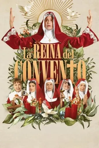 La reina del convento movie poster - Rated 1.7/10