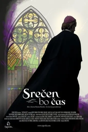 The Dawn Is Near movie poster - Rated 10/10